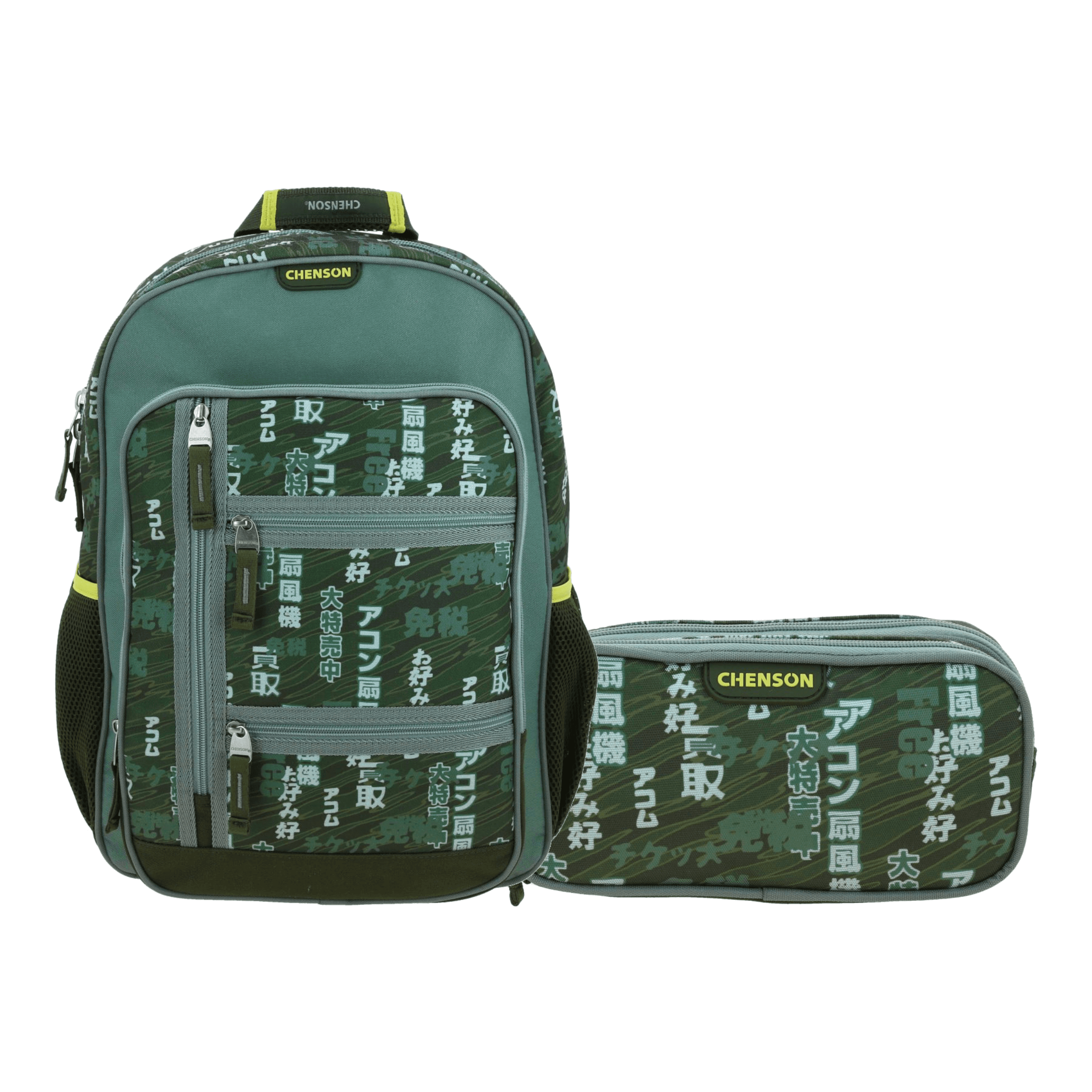 Kit Escolar Mochila + Mochila by Chenson Original Verde Seco - Modelo CO70943, modelo CO70943-A-KC2A