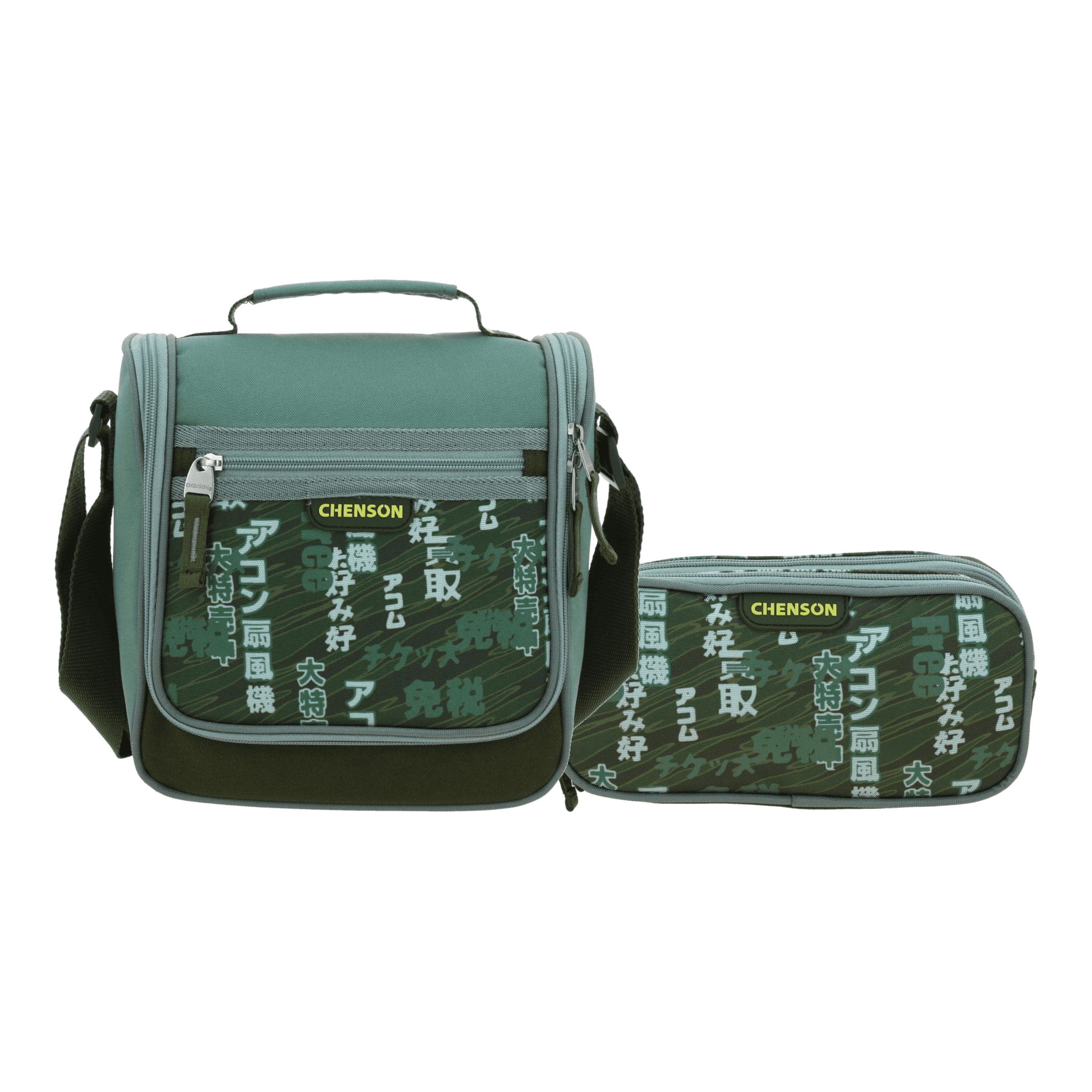 Kit Escolar Chenson Original (Lonchera + Lapicera) Verde Seco, modelo CO70944-A-K2OA