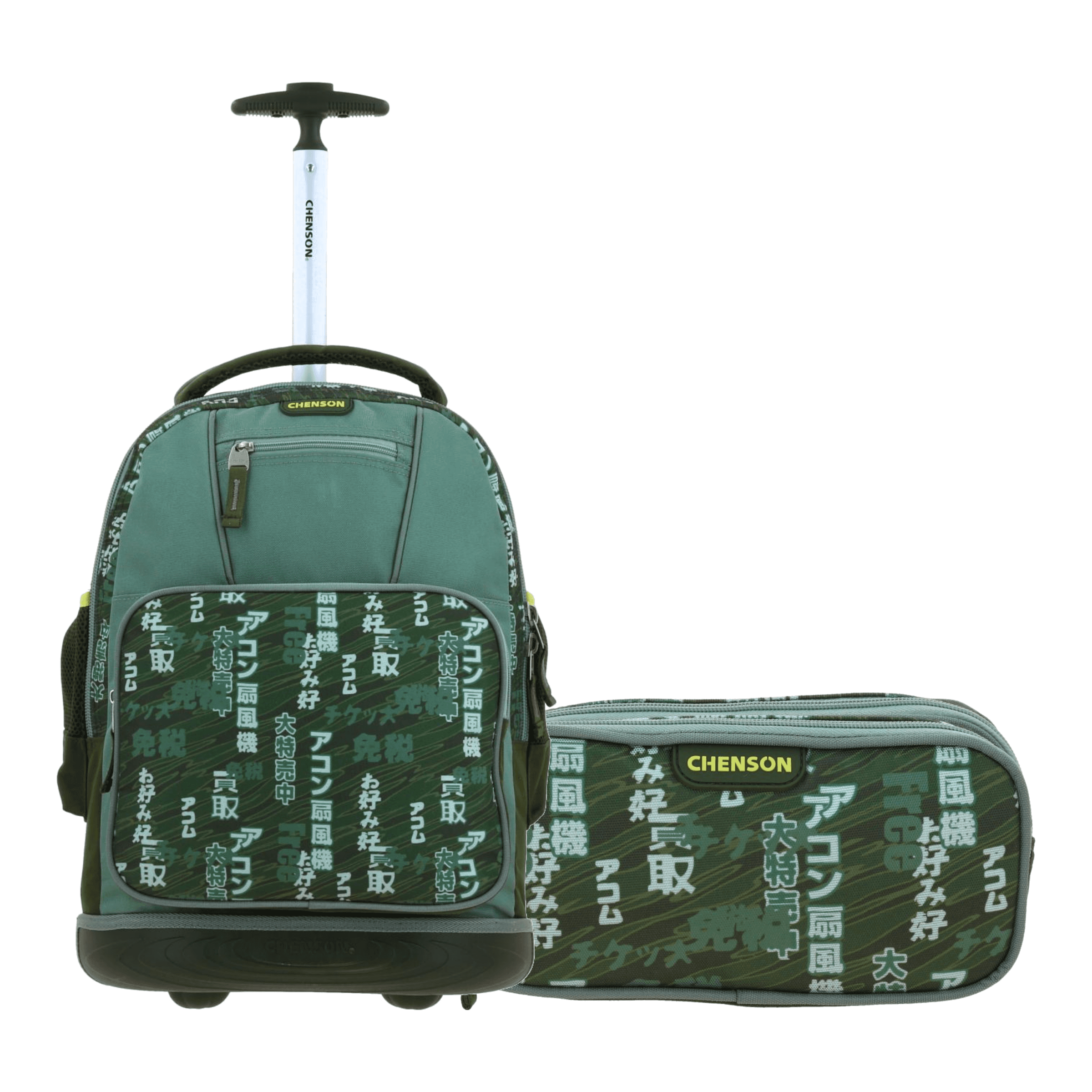 Kit Escolar Chenson Original (Mochila con Ruedas + Lapicera) Verde Seco, modelo CO70946-A-KB2A
