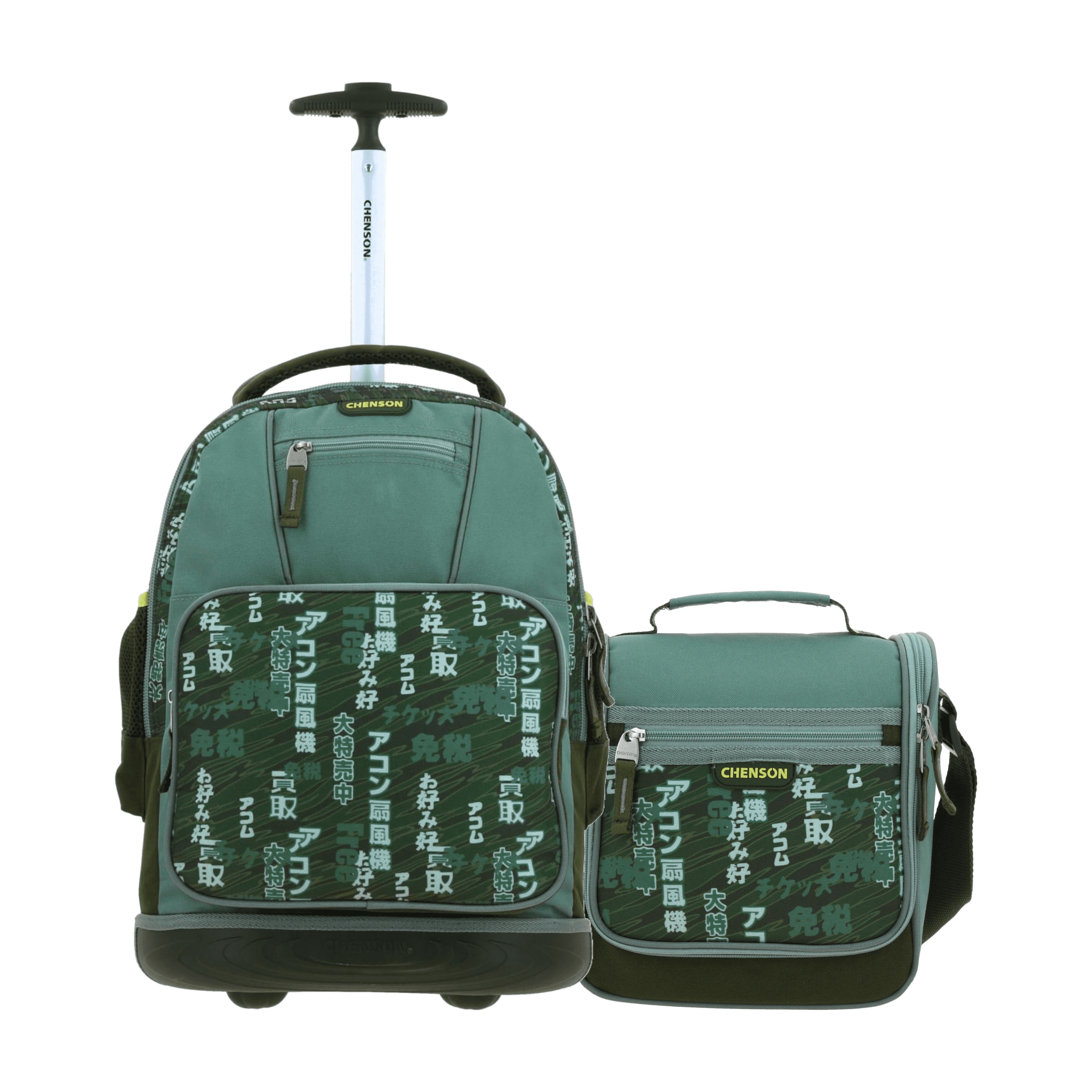 Kit Escolar Chenson Original (Mochila con Ruedas + Lonchera) Verde Seco, modelo CO70946-A-KB2O