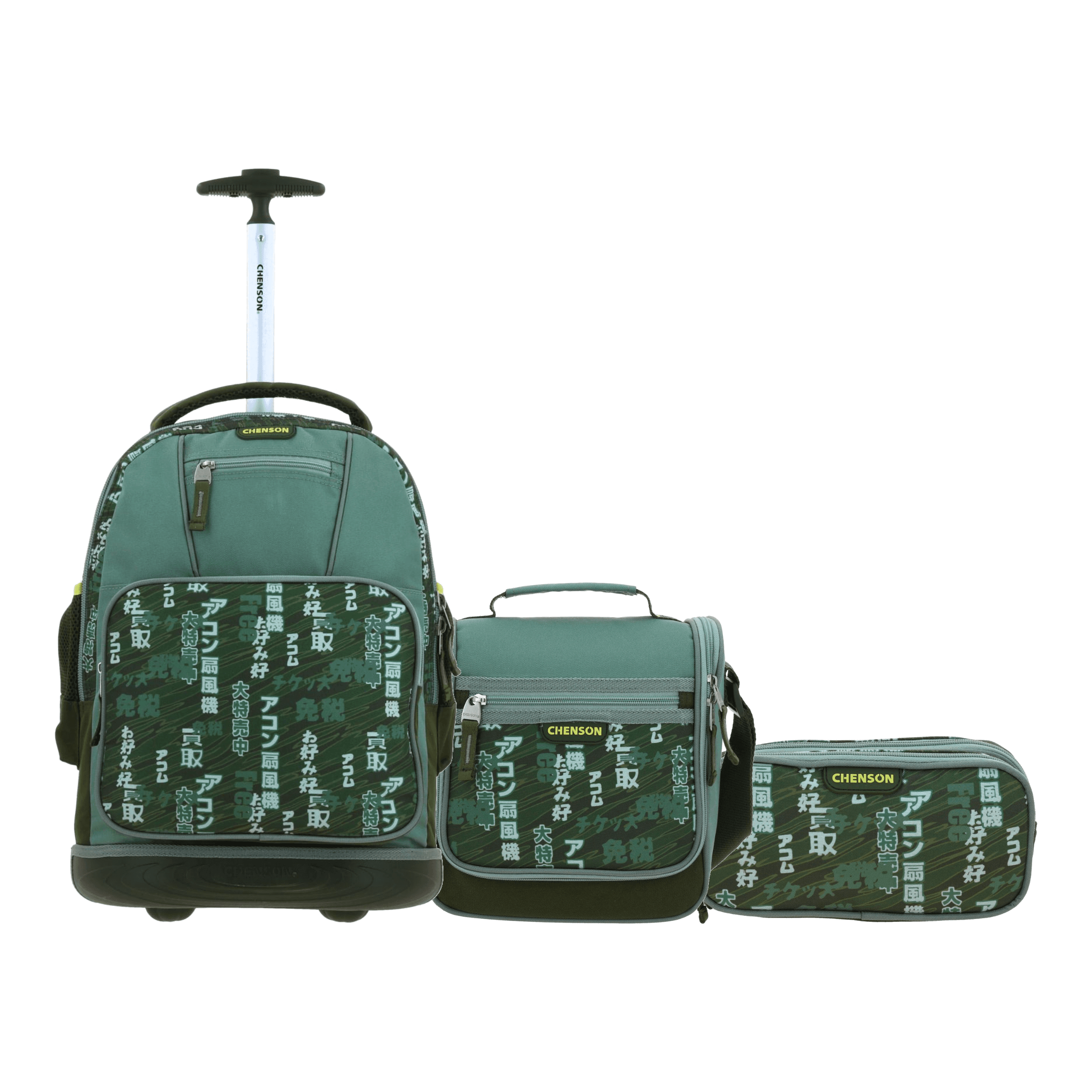 Kit Escolar Chenson Original (Mochila con Ruedas + Lonchera + Lapicera) Verde Seco, modelo CO70946-A-KB3