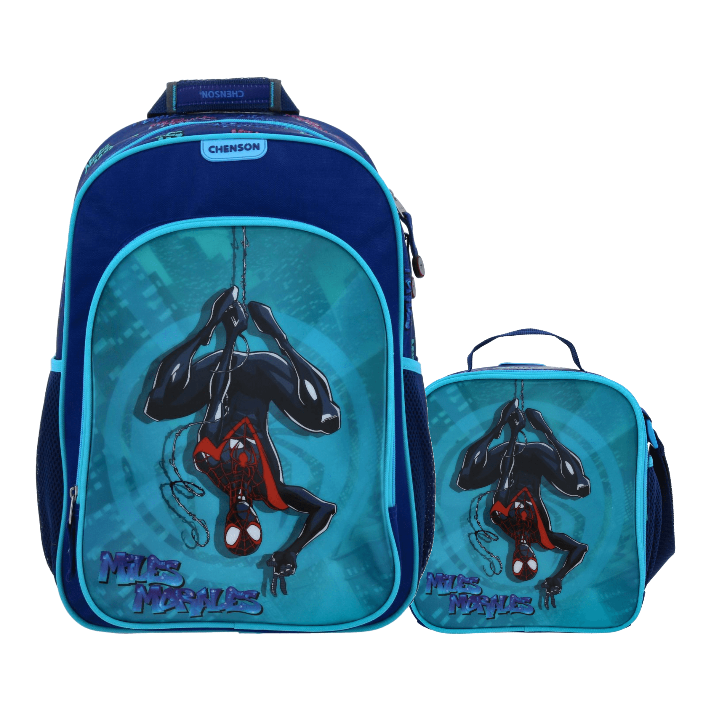 Kit Escolar Spider-Man Miles Morales by Chenson (Mochila + Lonchera) Azul Infantil - Modelo MM70883, modelo MM70883-9-KC2O