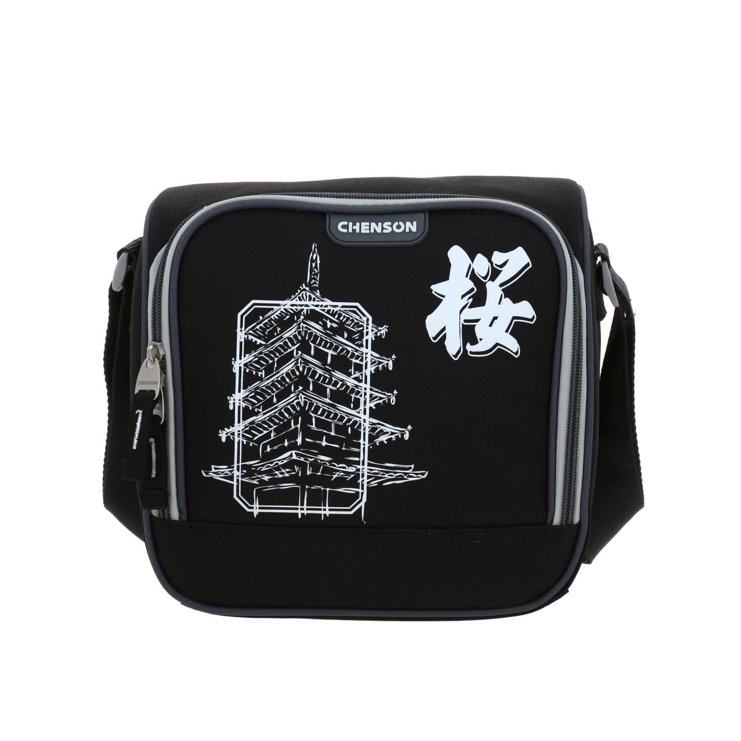 Lonchera escolar térmica Chenson Original negra con diseño funcional - Modelo CO70368, modelo CO70368-3