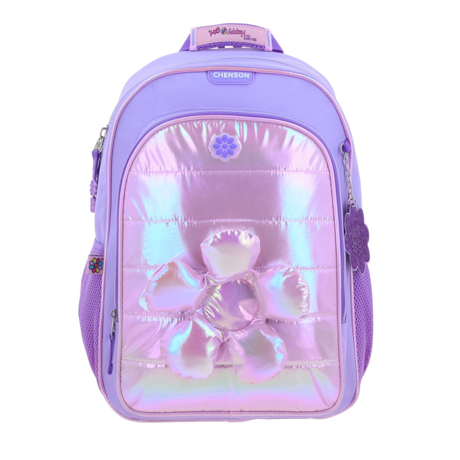 Kit Escolar Happy Girl by Chenson (Mochila + Lonchera) Violeta Infantil - Modelo HG70328, modelo HG70328-V-KC2O
