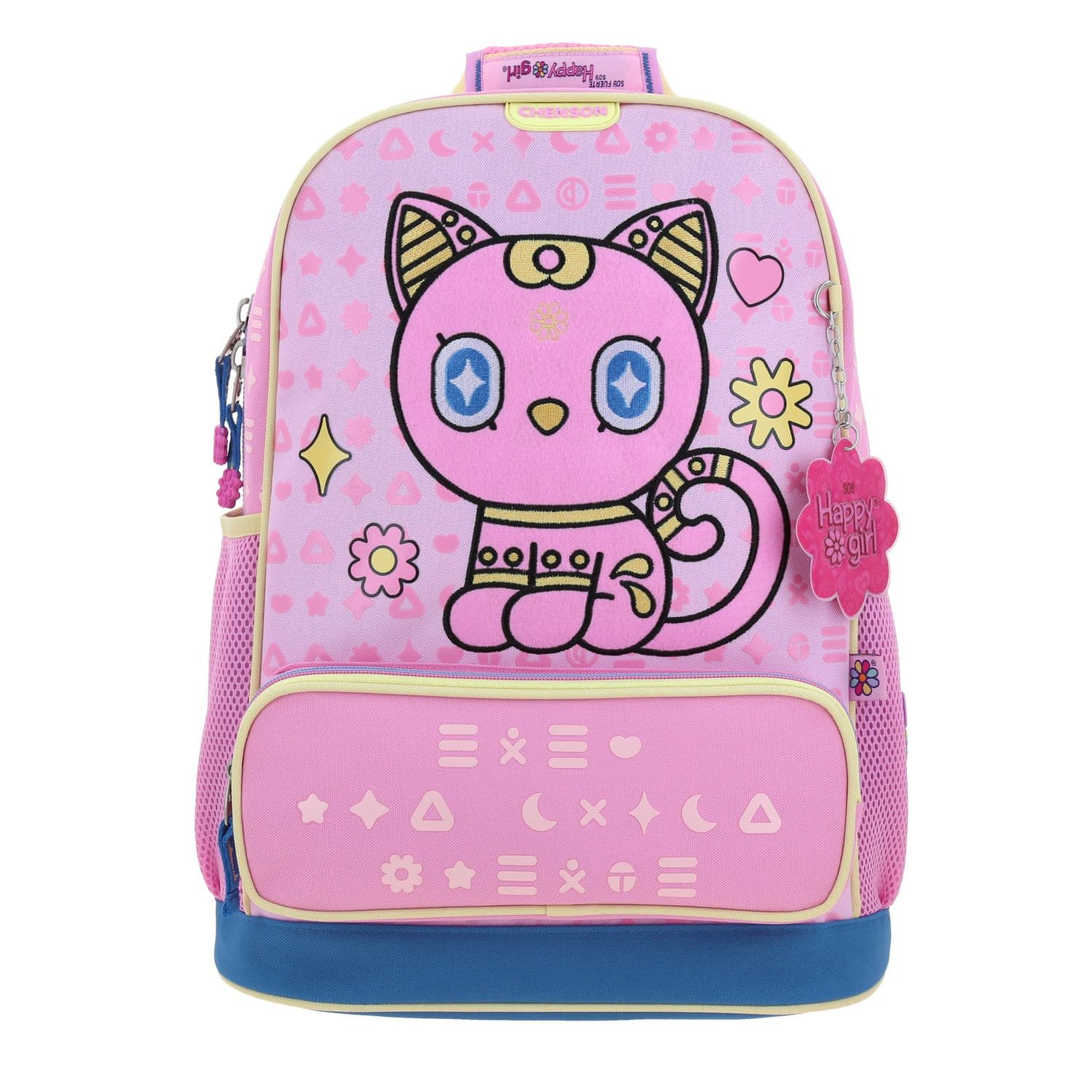 Kit Escolar Happy Girl by Chenson (Mochila + Lonchera) Rosa Infantil - Modelo HG70354, modelo HG70354-P-KC2O
