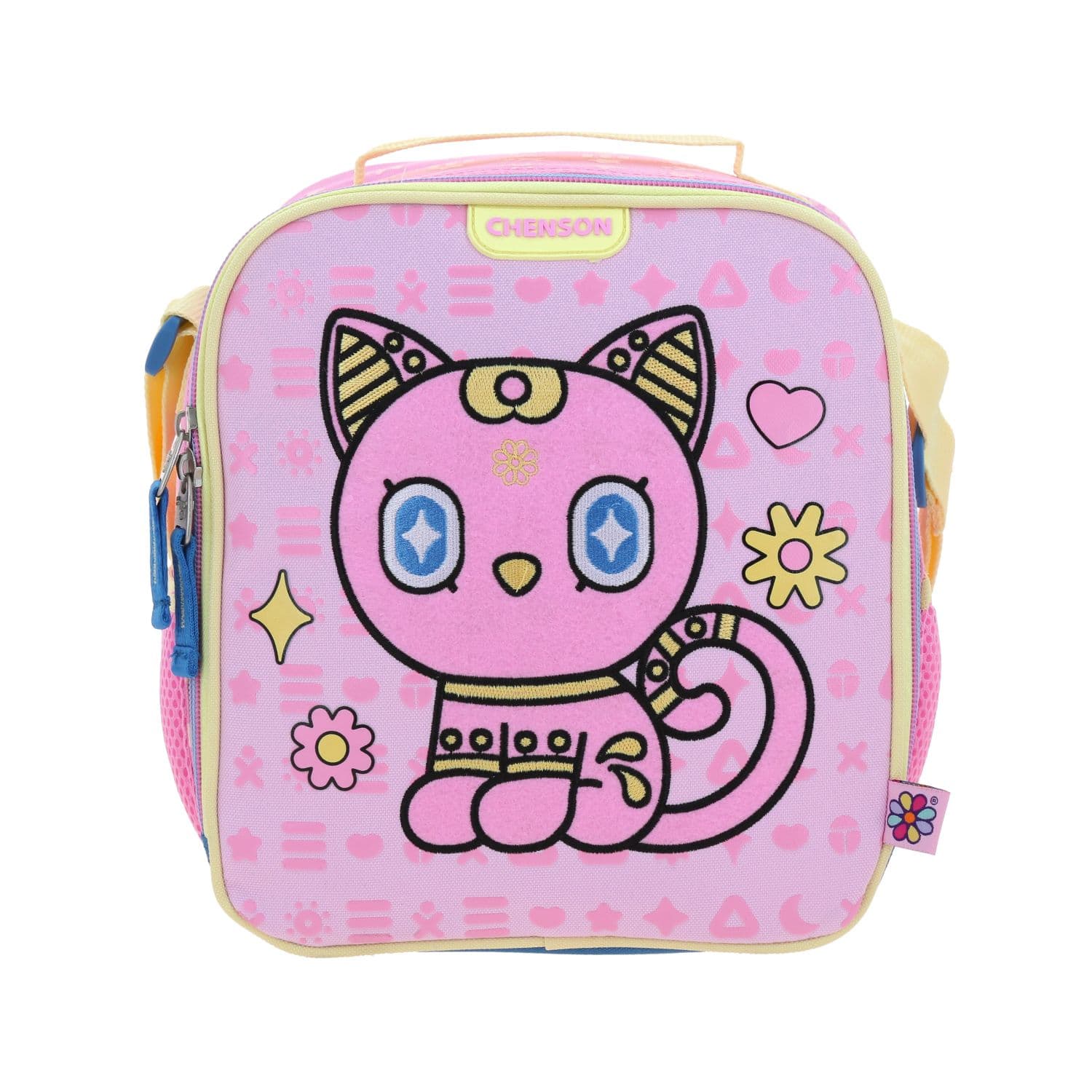 Kit Escolar Happy Girl by Chenson (Lonchera + Lapicera) Rosa Infantil - Modelo HG70355, modelo HG70355-P-K2OA