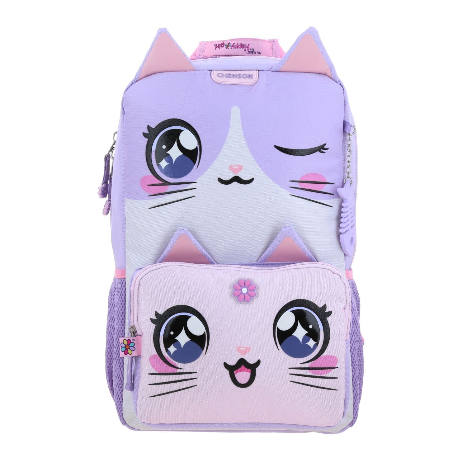 Kit Escolar Happy Girl by Chenson (Mochila + Lonchera + Lapicera) Uva Infantil - Modelo HG70806, modelo HG70806-U-KC3
